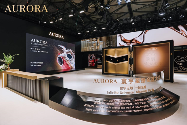 追觅AURORA手机首秀AWE 自研AI操作系统下半年发布